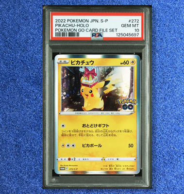 POKEMON CARD PSA 10 PIKACHU 272/S-P PROMO POKEMON GO CARD