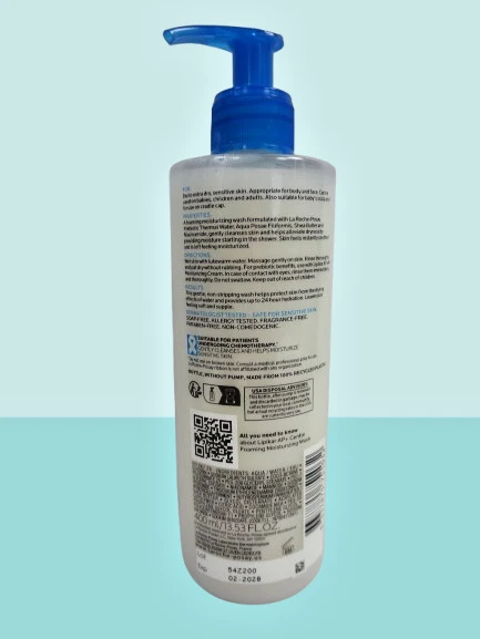 LA ROCHE POSAY LIPIKAR AP+ GENTLE FOAMING MOISTURIZING WASH 13.52 OZ NWOB 3PCS - Image 3 of 4