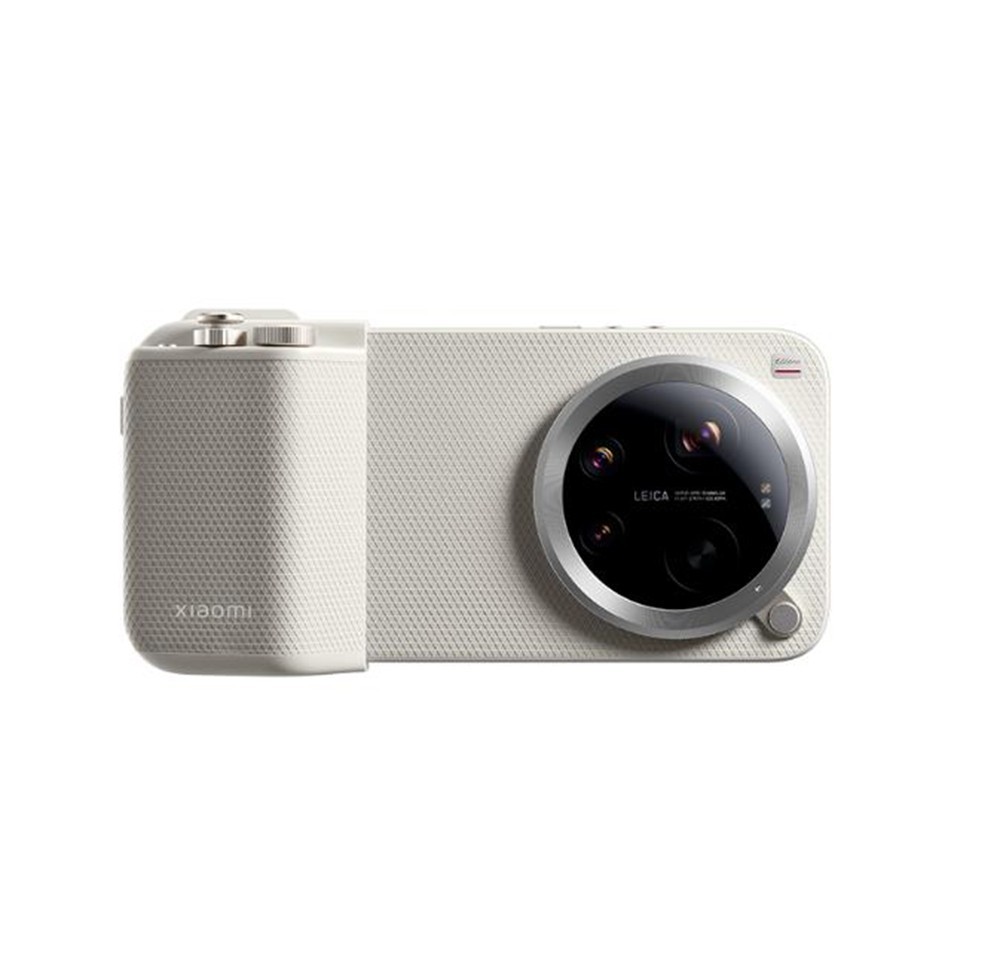 Xiaomi 17 Ultra Professional Photography Set Original Official