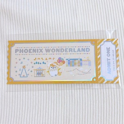 Project Sekai Pheniran Ticket-style Card Tsukasa Tenma
