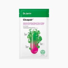Image of [Dr. Jart+] Cicapair Calming Serum Mask 1 Box (5 Sheets) from South Korea