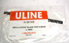 U-Line Replacement Blade for 3M P56W Heavy Duty Multi-Roll Tape Dispenser H2616B