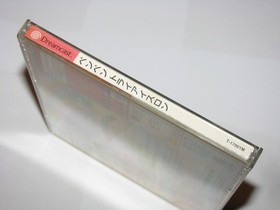 Pen Pen TriIcelon (Japanese) Sega Dreamcast Japan import +obi reg US Seller