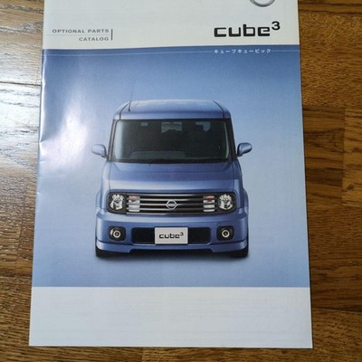 Catalog Nissan cube3 cube cubic option parts