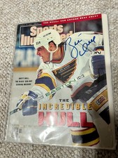 SIGNED! NHL St. Louis Blues star Brett Hull autographed Sports Illustrated Cover