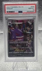 New ListingPokemon Gengar PSA 10 2024 Chinese CSU CS Full Art Holo #005/012