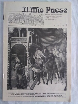 il mio paese 1 1989 pio massi galiè pio IX sisto V polittico sant'elpidio 
