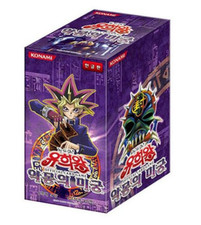 Yu-Gi-Oh! TCG Invasion of Chaos Sealed Collectible Card Game Boxes for sale 