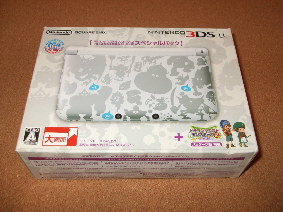 Nintendo 3DS XL LL Dragon Quest Monsters 2 Console Limited