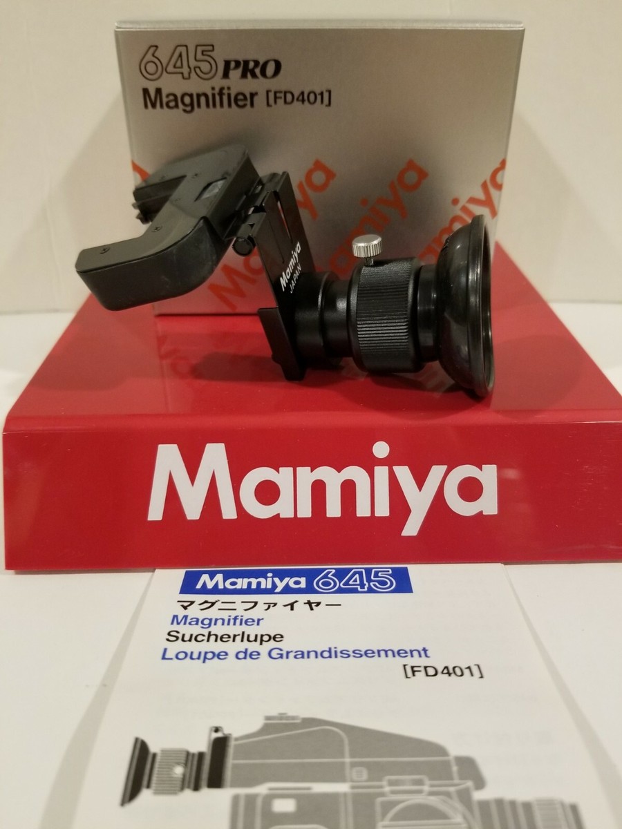 Mamiya 645 pro レリーズケーブル Mamiya 645 pro レリーズケーブル