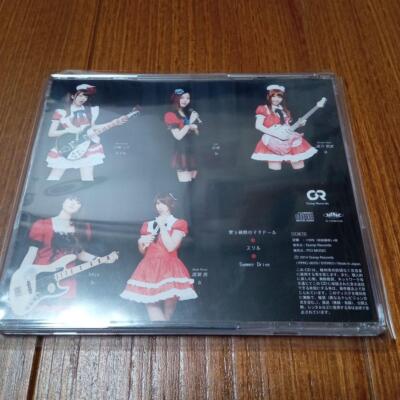 BAND-MAID CD、Blu-rayセット BAND-MAID - CD&DVD&Blu-ray full set | eBay
