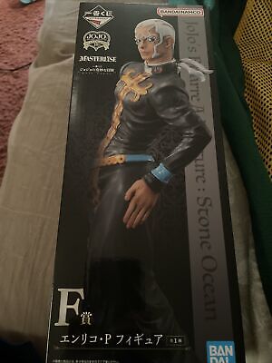 JOJO'S BIZARRE ADVENTURE FIGURE ICHIBAN KUJI - EVIL PARTY - (A