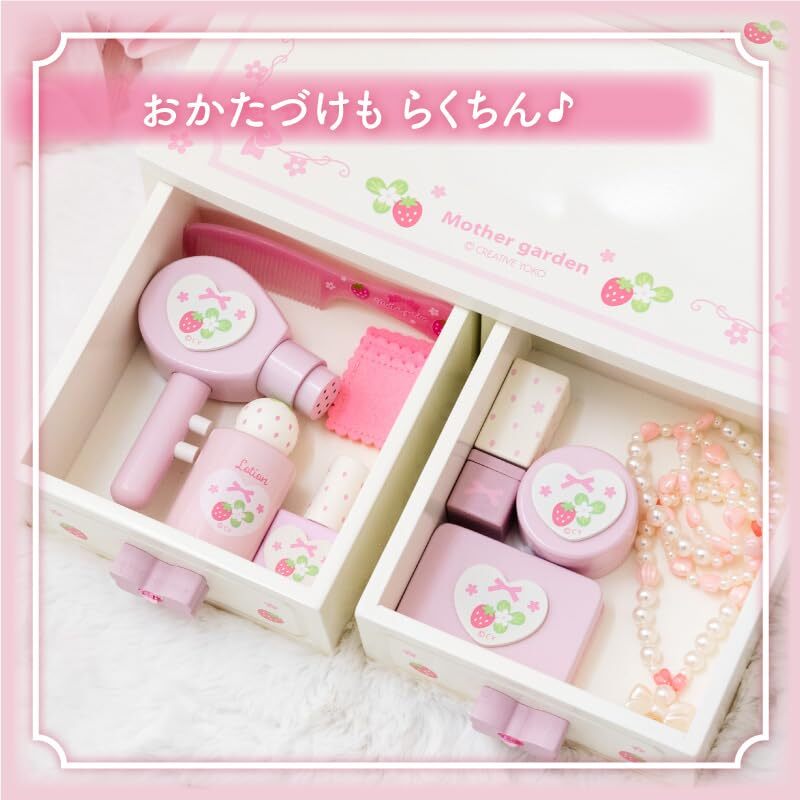 Mother garden Wooden Pretend Play Set Sweet Strawberry Heart