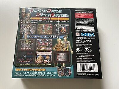 Ketsui: Death Label (Nintendo DS, 2008) - Japanese Version Ketsui: Death Label (Nintendo DS, 2008) - Japanese Version