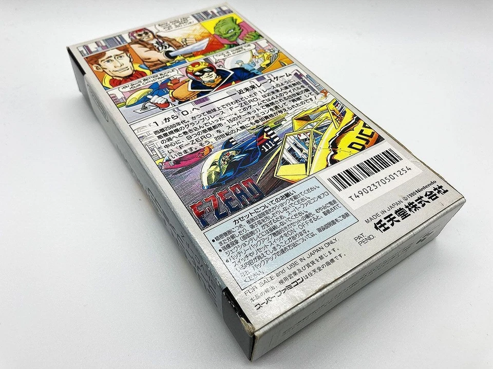 Complete F-Zero Super Famicom Japanese Import JP FZero SFC SNES From Japan - Image 3 of 4