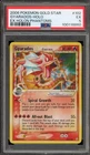 Pokemon Gyarados Gold Star EX Holon Phantoms Holo Ultra Rare #102 PSA 5