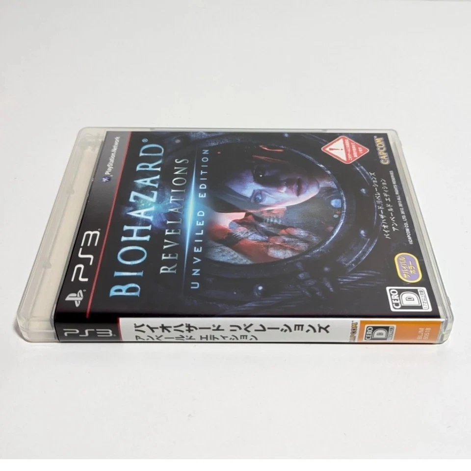 Resident Evil BioHazard Revelations Unveiled Edition PlayStation 3 PS3 Japanese - Image 4 of 4