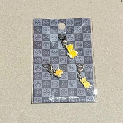 Pokémon Metal Charm Pokédex   Pamo / Pamot / Parmott MIB
