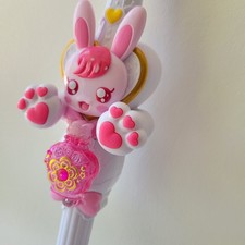 Healin' Good Precure Cure Touch Transform Healing Stick DX Bandai - Working