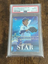 2016 Shota Imanaga BBM PSA 10 Limited /90 Energy Star GOLD Foil Rookie RC Rare!