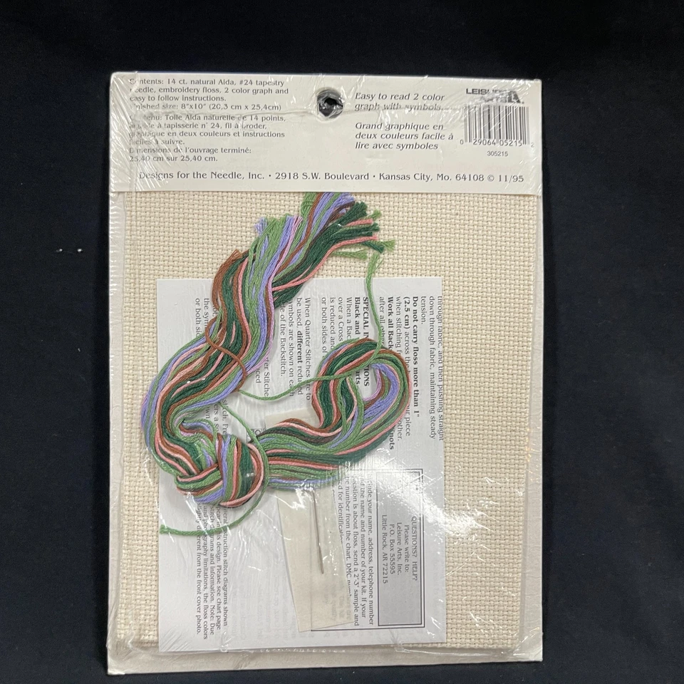 Serenity Prayer My Prayer Counted Cross Stitch NIP 5212 Hometown - Image 4 of 4