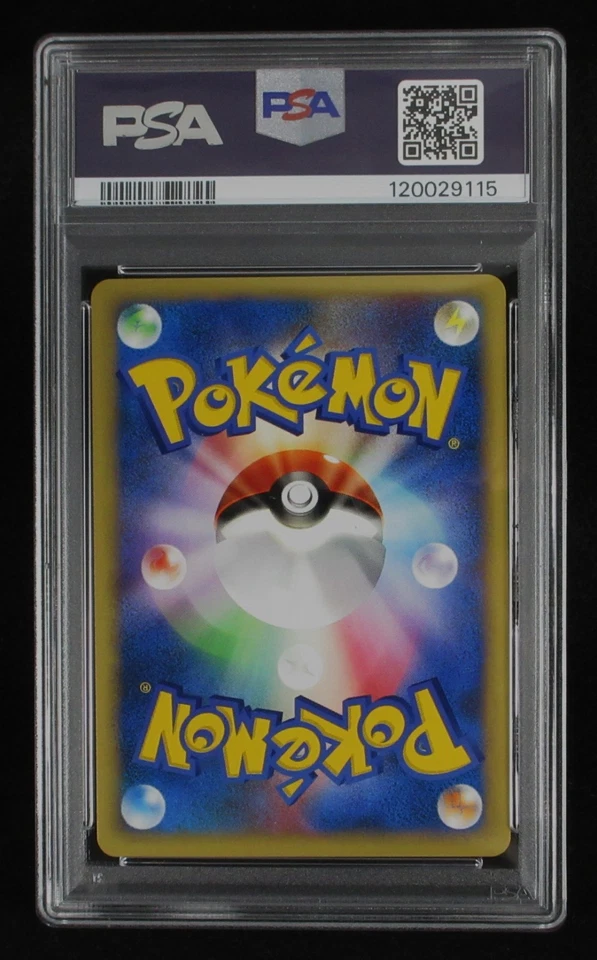 PSA 10 Pokemon Card Misty's Lapras 057/141 1st Japanese VS e Series 2001 - Image 3 of 3