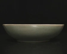 Old Chinese Ru Yao Ru Kiln Bowl w/kylin