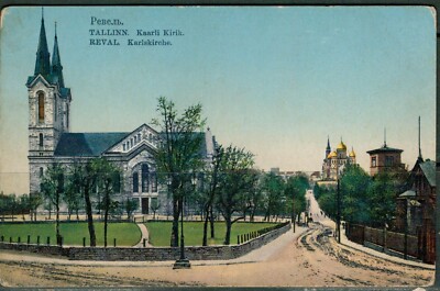 Estonia,Estland,Reval,Tallinn,Karlskirche PPC pre 1917