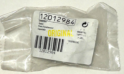 12012984 OEM BOSCH MICROWAVE DOOR INTERLOCK SWITCH ACTUATOR - NEW IN PACKAGE