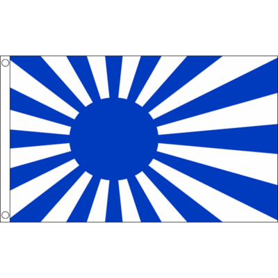 JAPAN RISING SUN BLUE FLAG 2' x 3' - IMPERIAL JAPANESE - WWI FLAGS