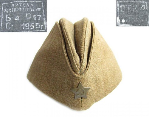 1955 Original Soviet Russian Soldier 