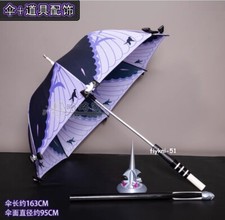 Anime Zenless Zone Zero Vivian Umbrella Parasol Brolly Cosplay Props Gift