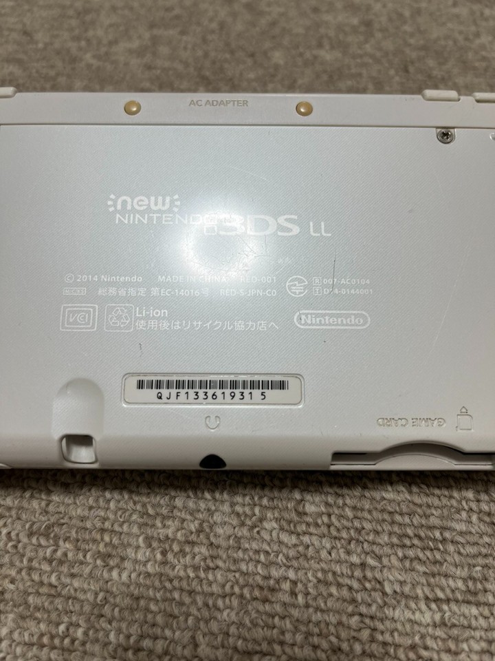 New 3DS LL XL Pearl White Japan Nintendo Console region Japanese ♯133