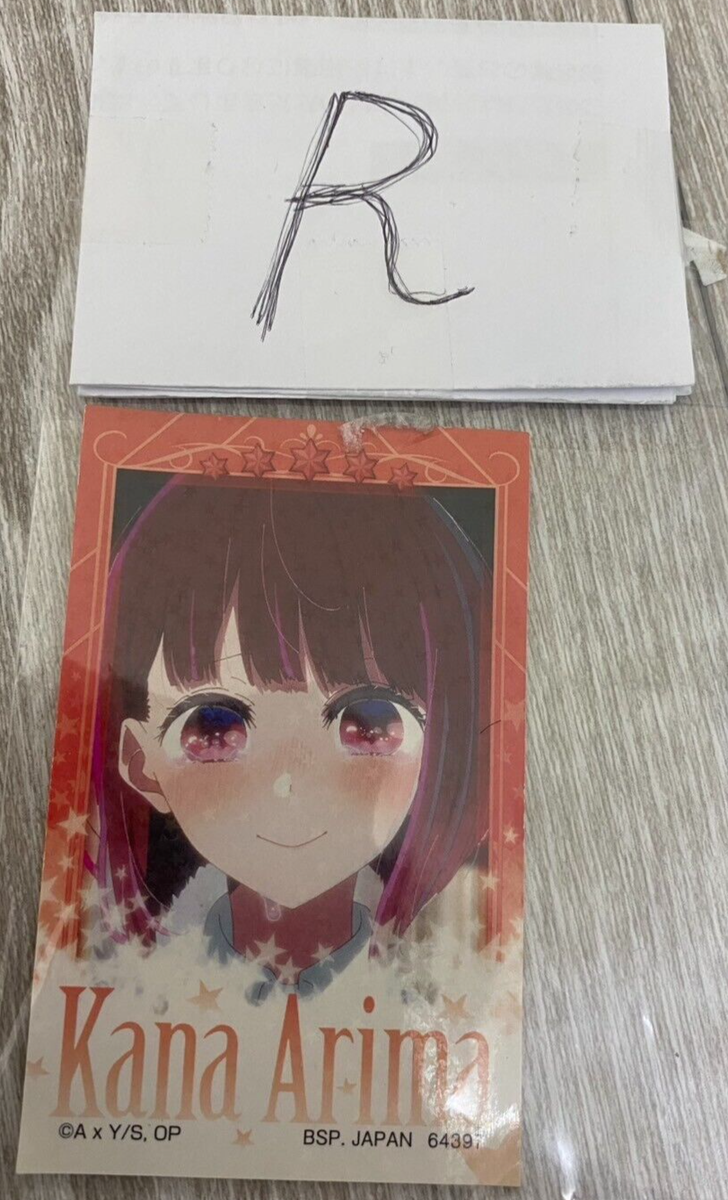 Japanese anime [Oshi No Ko] sticker Kana Arima 01 | eBay
