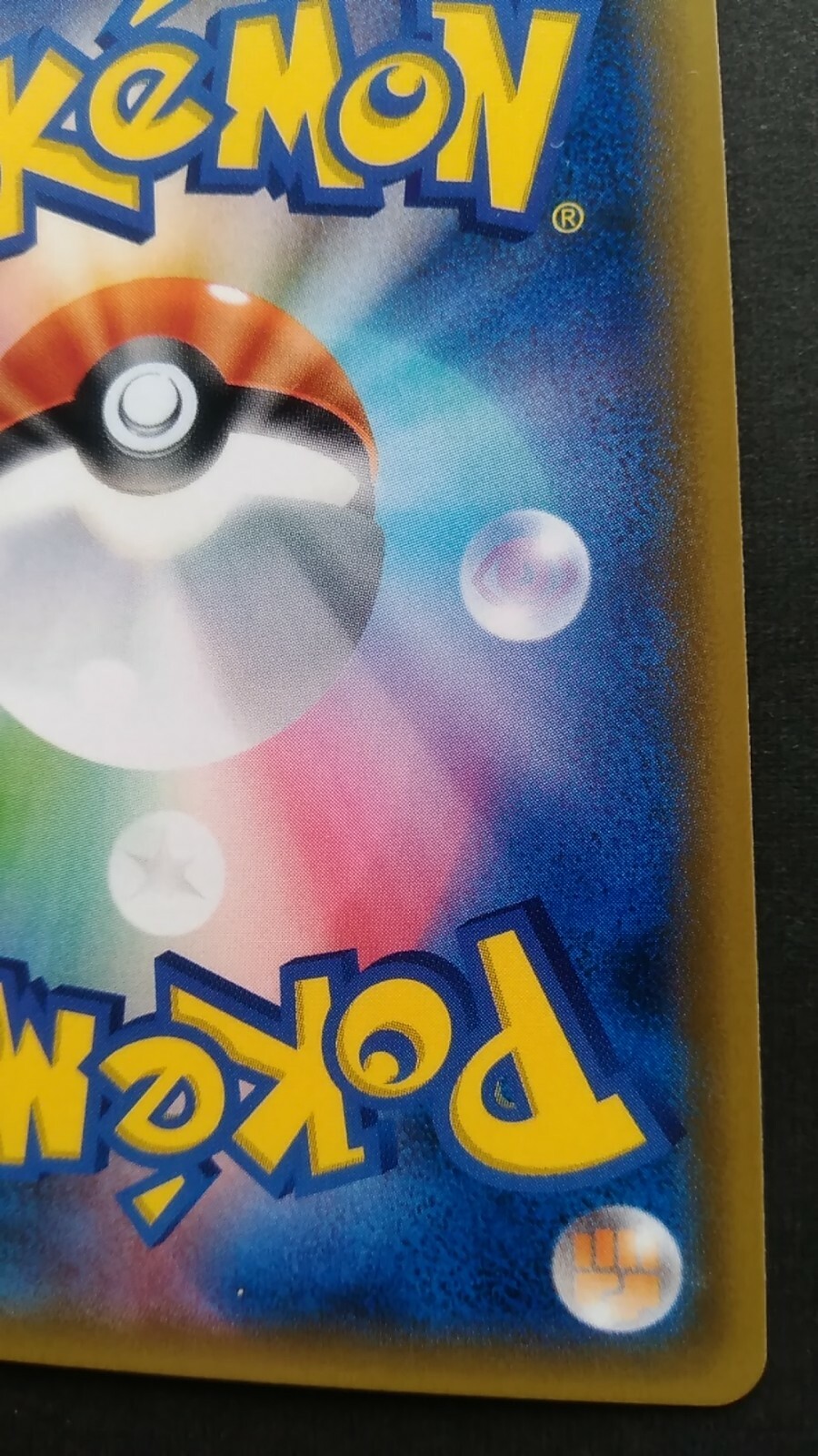 Carta Pokémon Gardevoir Ex, Brinquedo Pokémon Nunca Usado 71669351