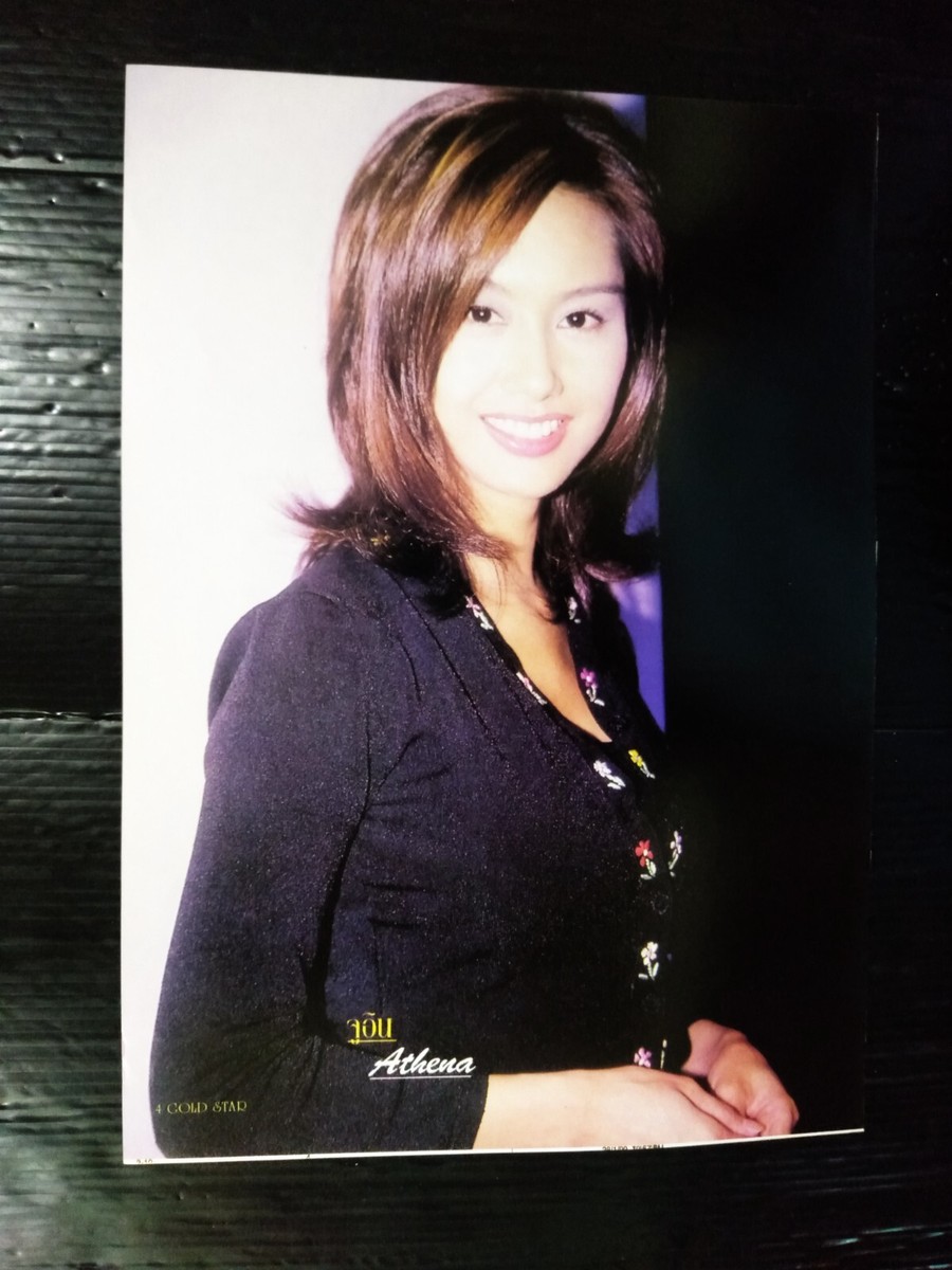 Takeshi Kaneshiro 金城武 Athena Chu 朱茵 CHINA HK 香港 TVB ONLY 1