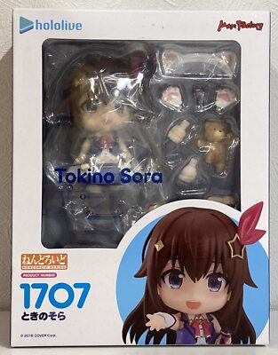 Nendoroid 1707 hololive production Tokino Sora Figure Max Factory