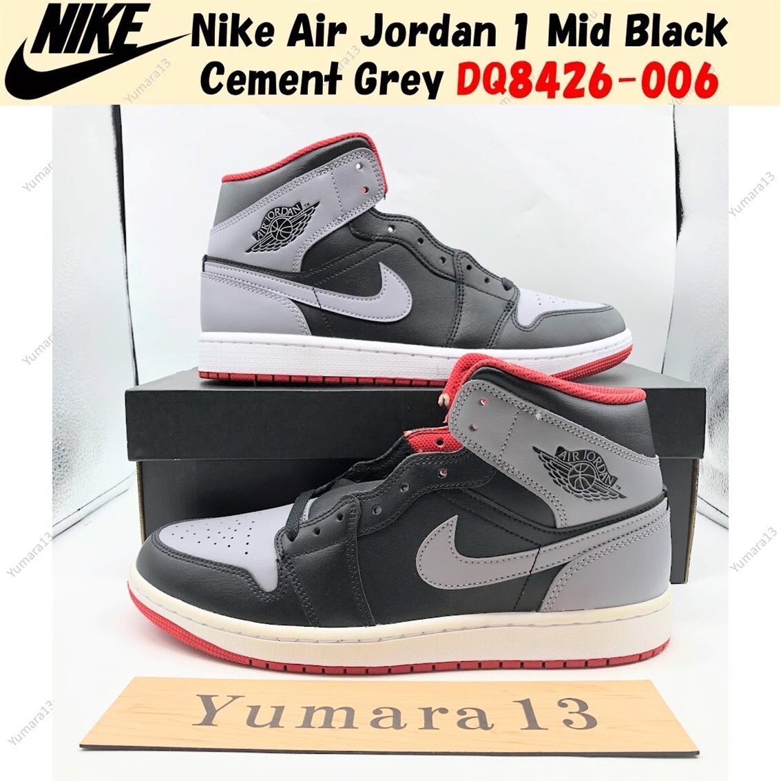 Nike Air Jordan 1 Mid Black Cement Grey DQ8426-006 Men's Nike Air Jordan 1 Mid Black Cement Grey DQ8426-006 Men's