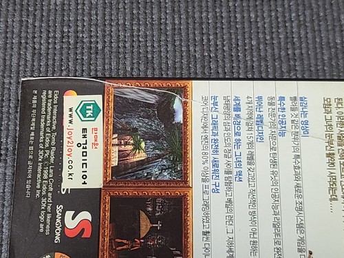 Tomb Raider 3 Adventures of Lara Croft PC Retro Game Korean Version Windows CD - Picture 7 of 11