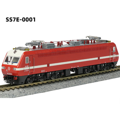 Changming SS7E-0001 (First Prototype) - China Railway - Spur N