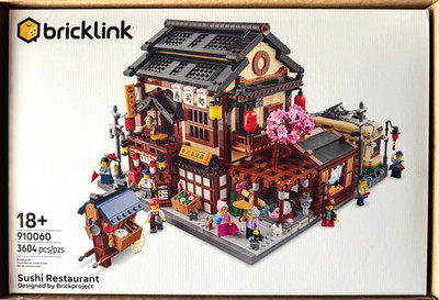 LEGO BrickLink Program Series 7 -  SUSHI RESTAURANT - #910060 - SHIPS NOW!