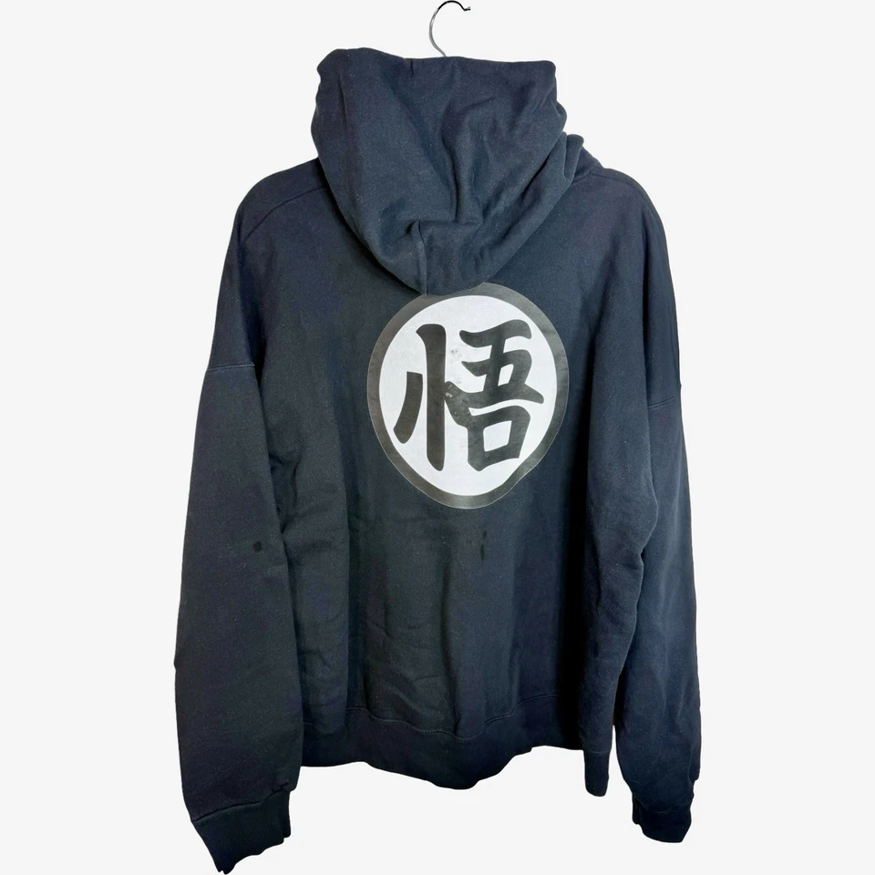 Hanes Ultimate Cotton Hoodie 2XL Dragon Ball Z Goku Kanji Black Fleece - Image 2 of 4