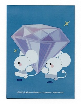 Tandemaus & Maushold Household Individual Card Sleeve Pokemon Center Original | eBay Tandemaus & Maushold Household Individual Card Sleeve Pokemon Center Original | eBay