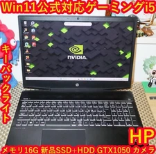 Win11 gaming 8th generation i5/GTX1050/Memory 16/New SSD+HDD/Wireless