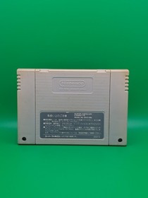 Dino Wars Super Famicom SFC Japan import US Seller