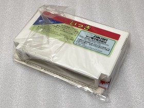 Famicom Ikki Sun Soft Electronics Fc Nintendo Cassette Vintage Unused Retro Rare