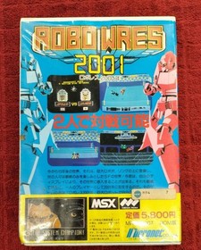 MSX Roboles 2001 Model MR 400007 MICRONET