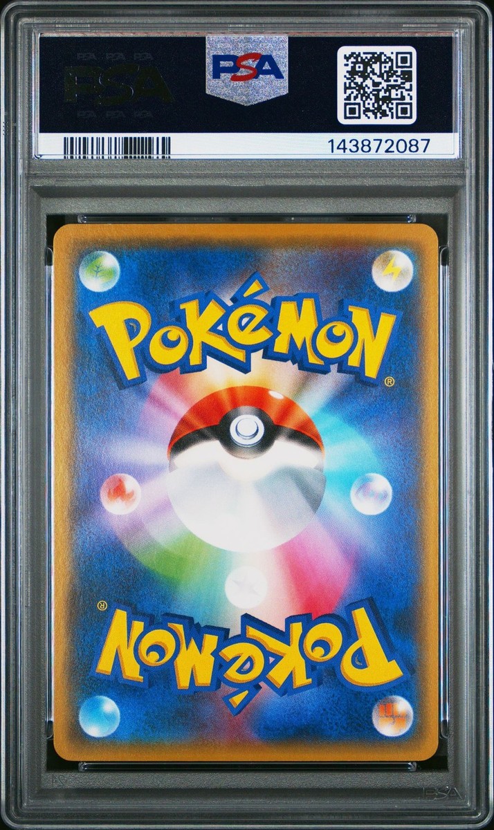 PSA 10 Jolteon 031/171 The Best of XY Japanese Graded Pokemon Card