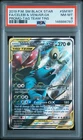 Celebi & Venusaur Gx SM167 Tag Team Sm Black Star Promo Pokemon PSA 8 *787
