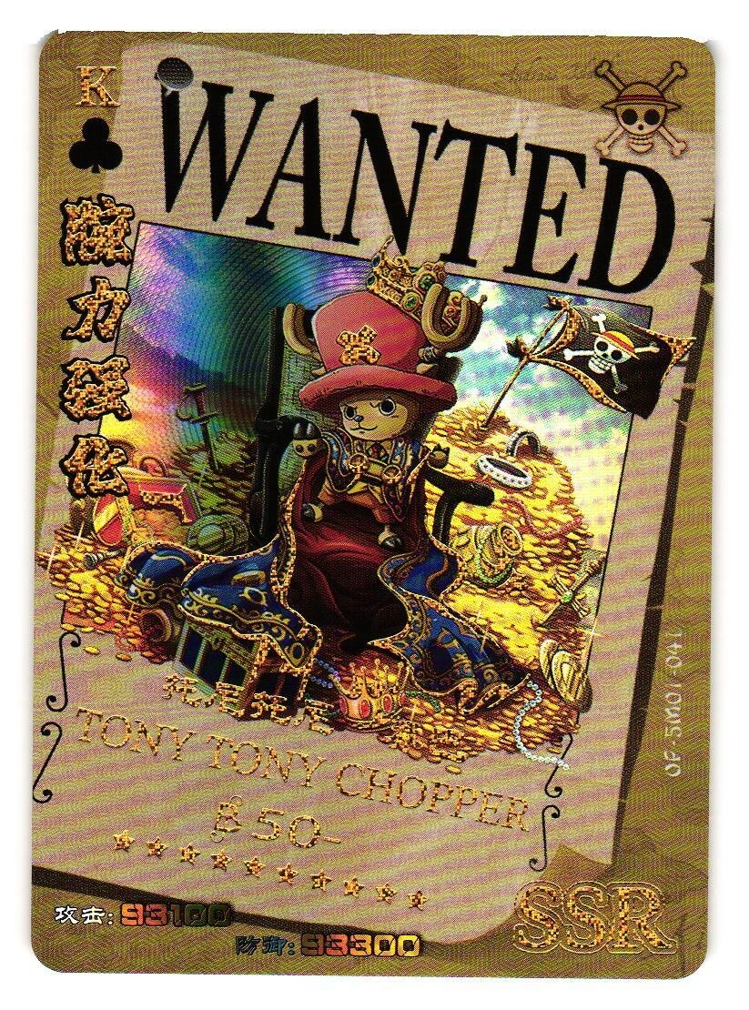Tony Tony Chopper SSR OP-5M01-041 One Piece Anime Trading Card CCG